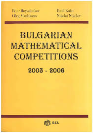 Bulgarian Mathematical Competitions 2003-2006